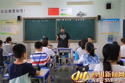 有关银教授名言大全
