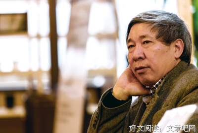 阎连科名言大全