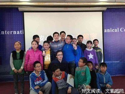 陆菱纱的名句