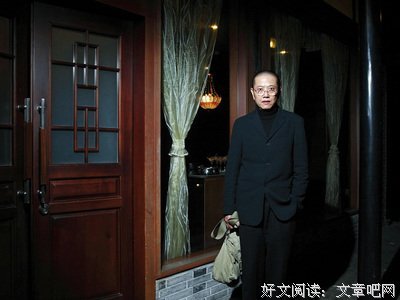陈丹青的名言名句