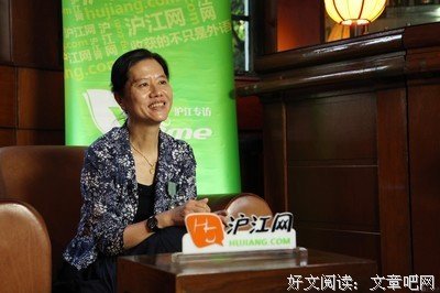 王安忆名言