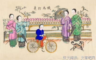 王安石名言
