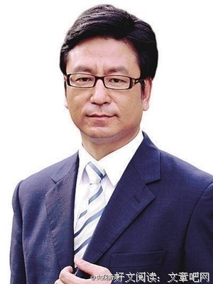 有关白岩松名言大全