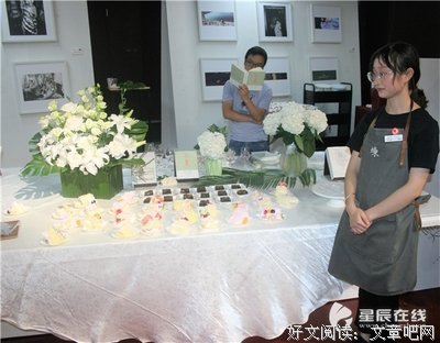 关于米沃什名言
