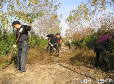 有关胡辛束经典名句