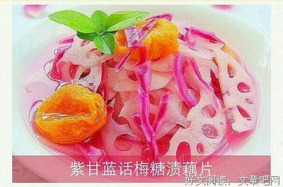 苏小懒名言大全