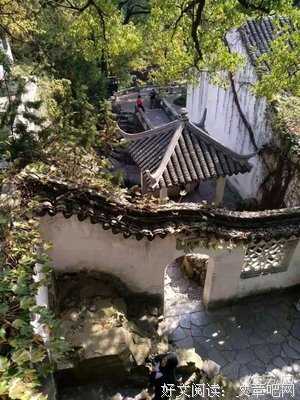 有关苏小暖名言名句