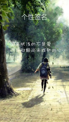 2018莫言殇的名言