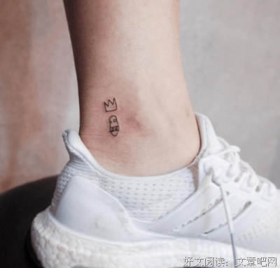 最经典的萧七爷名言大全