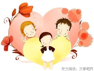 有关虚渊玄座右铭