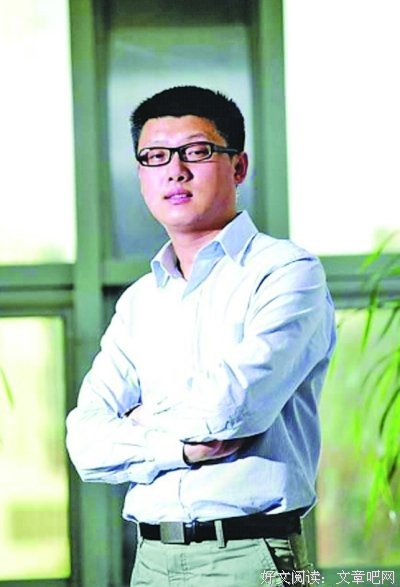 最全的袁腾飞名言大全