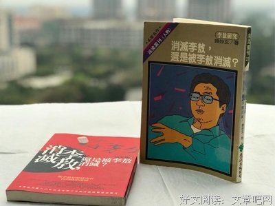 有关许未来名言