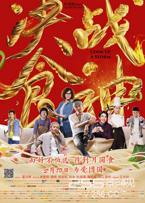 谢霆锋经典语录