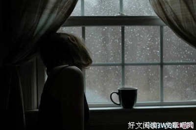 关于负是非名言