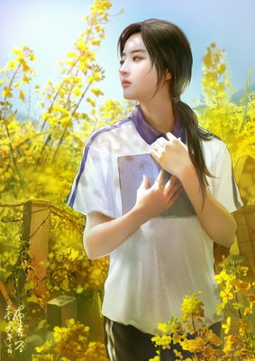 关于辛夷坞名言大全