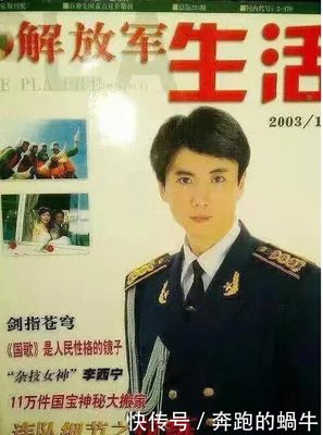 古天乐被骂上热搜：贱人的逻辑，你永远不懂