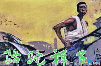 《月童度河》佳句摘抄
