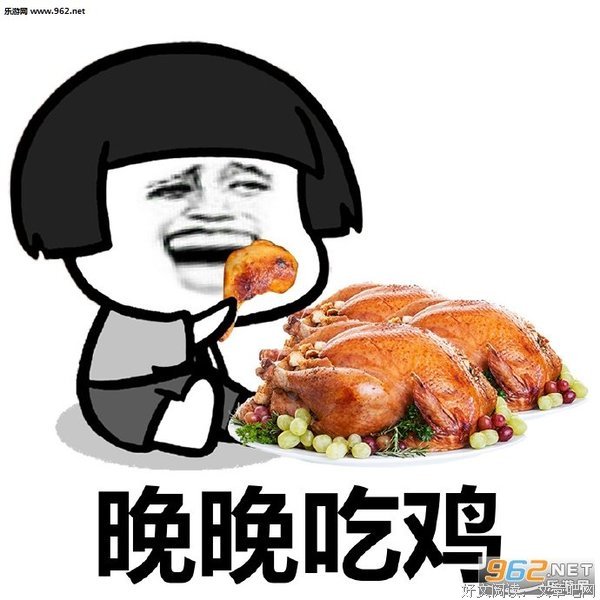 最新的《杉杉来吃》小说句子大全