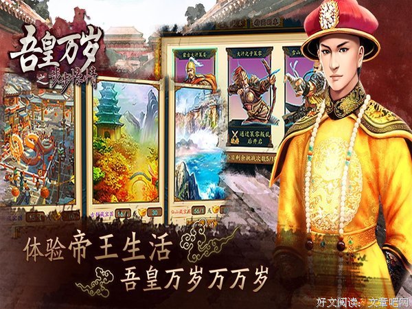 《步步惊情》名句欣赏大全
