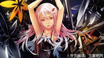 《死亡笔记》经典语录大全