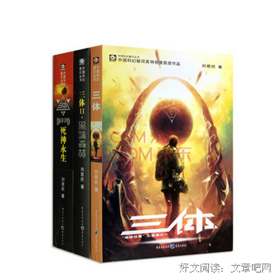 最新的《死神永生》经典的句子大全