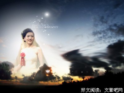 最经典的《浮生若梦》经典的句子