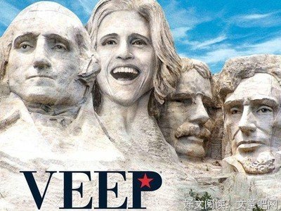 最经典的《犀利仁师》语录摘抄
