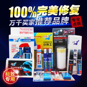 《琥珀之剑》名句欣赏
