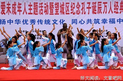最经典的《笠翁对韵》经典语录
