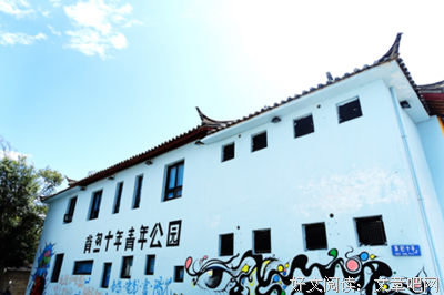 《背包十年》经典名句大全