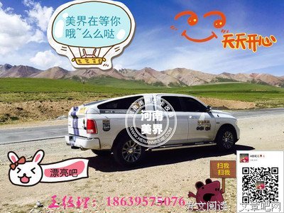 最全的《自深深处》经典语录