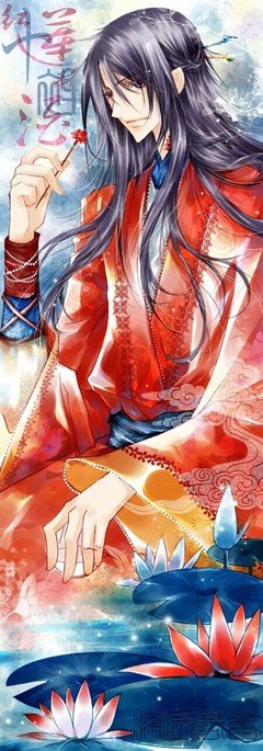 最经典的《花容天下》好段摘抄