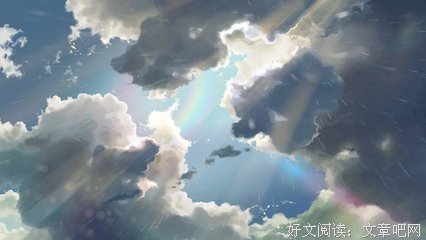 最全的《言叶之庭》经典台词大全