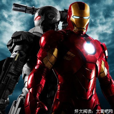 《钢铁之翼》小说句子
