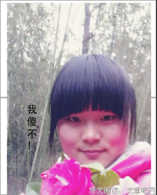 最全的《镜花水月》经典名句大全