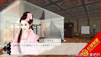 最新的《阴毒狠妃》佳句摘抄