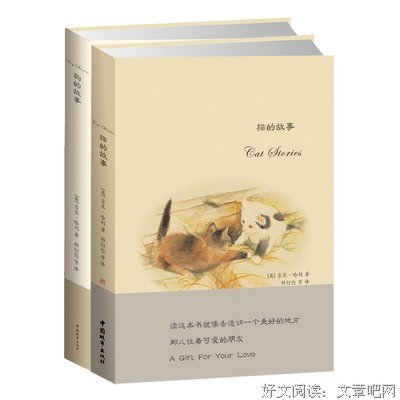 吉米·哈利的名句_关于吉米·哈利的名句