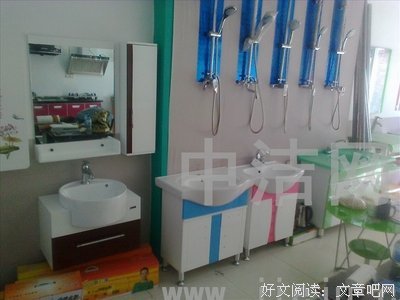 关于夏禹名言名句