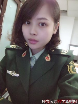 关于美中不足的座右铭