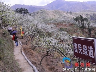 关于李海的唯美语录