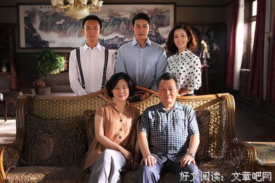 关于小叔的格言