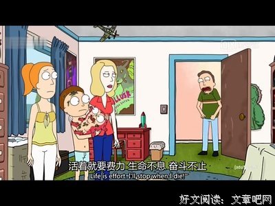 关于莫蒂的语句