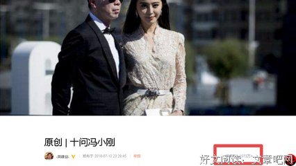 阿谀奉承的名言_关于阿谀奉承的名言