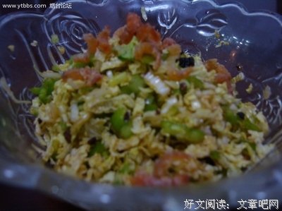 懒婆娘也有春天