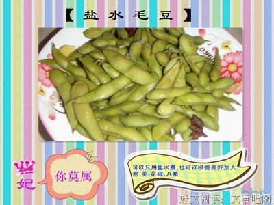 我和我热爱的诗