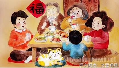 1920成没内_诗_句