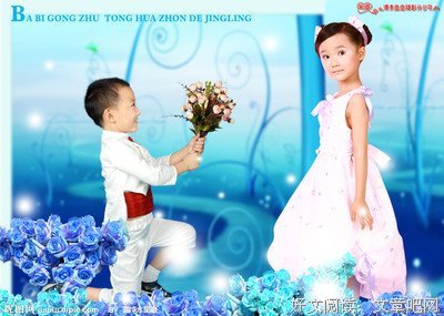 《优雅红尘》的句子