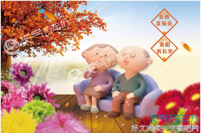 关于恩的句子