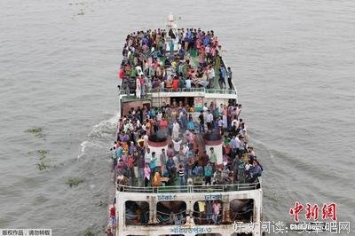 第样都比开你的全下民满人要气去西月过名句欣赏