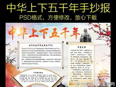 的而觉年种你的道这多打是年种多过好词好句